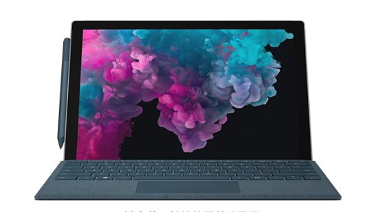 盐边从 Mac 切换到 Microsoft Surface